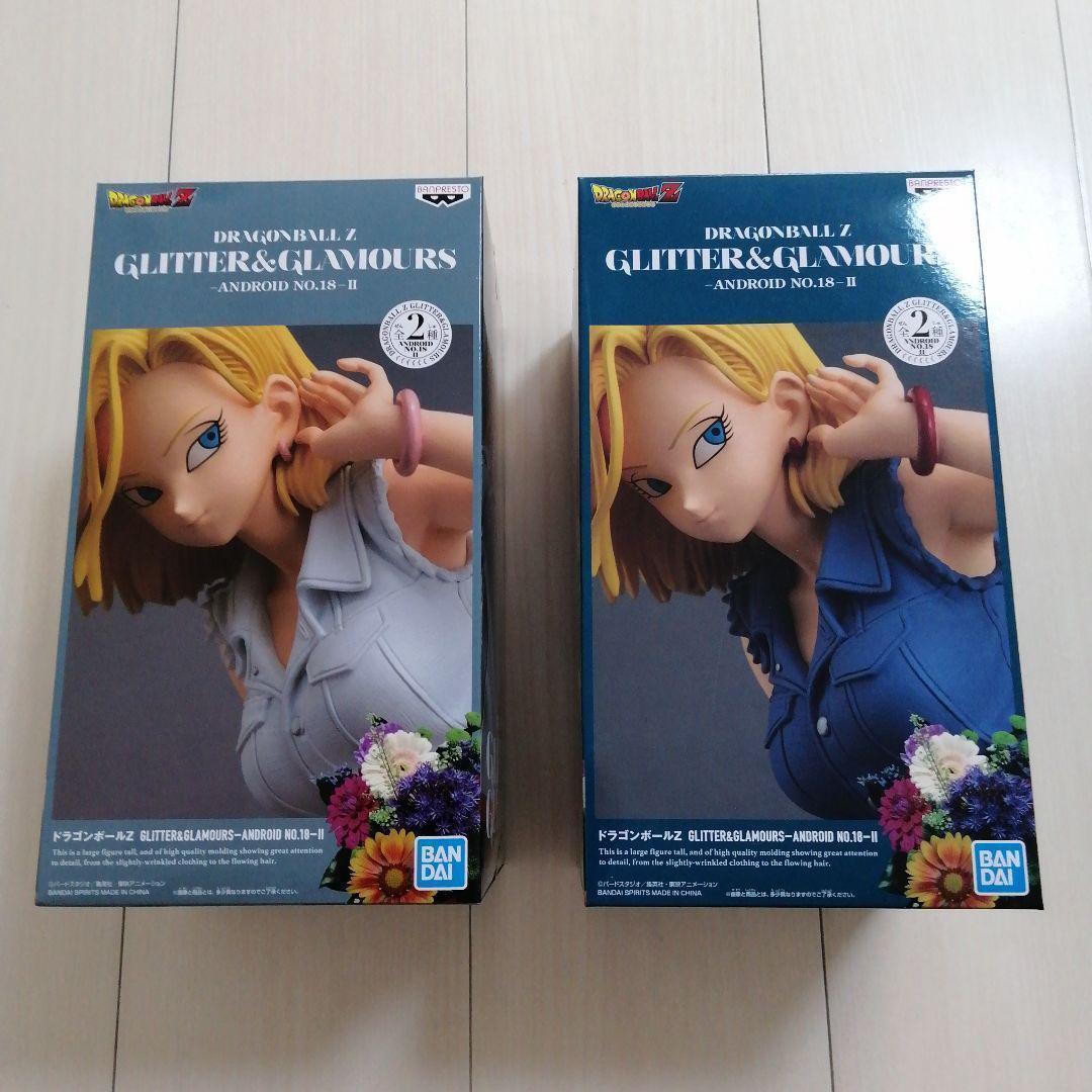 【新品】ドラゴンボール　GLITTER&GLAMOURS 人造人間18号 全2種