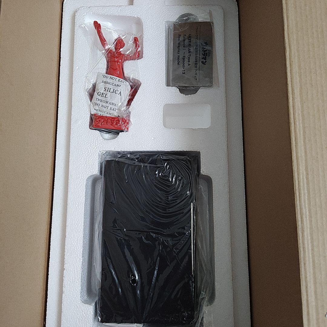 ウルトラマン放送開始50周年記念フィギュア　ブロンズ