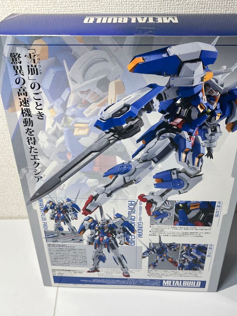 [未開封] メタルビルド ガンダムアヴァランチエクシア ウェポンプラスパック