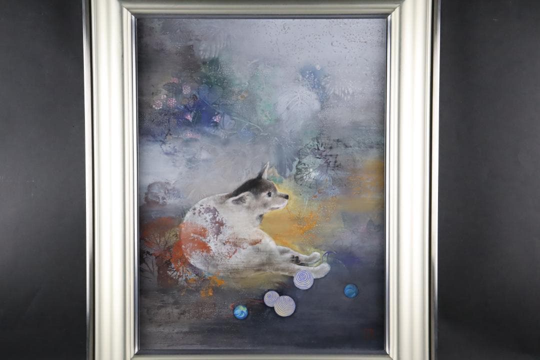 真作保証 竹内浩一 「閑 (犬)」日本画12号 共シール 過去一傑作品