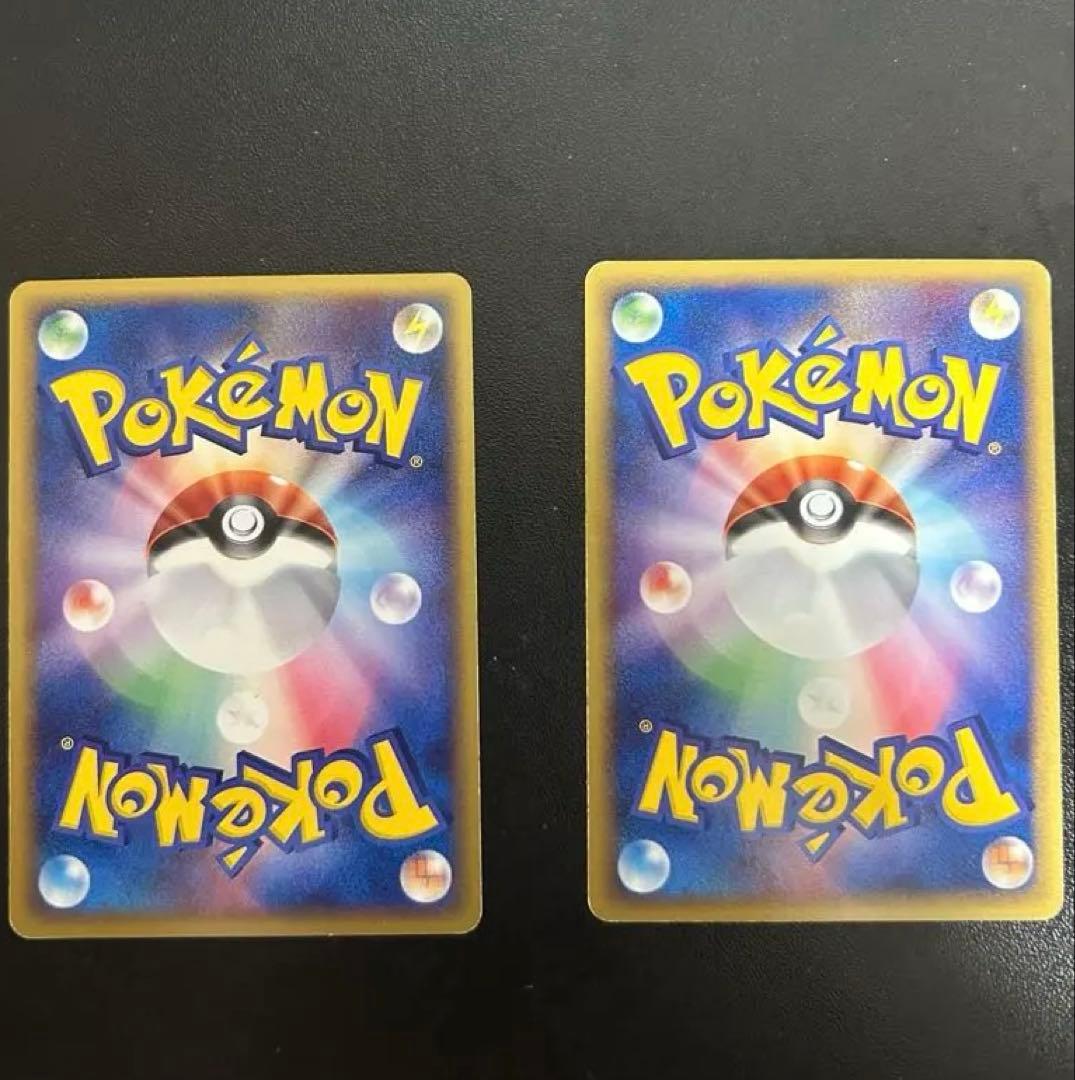 ブースター ★ 拡張パック 金の空、銀の海 013/106