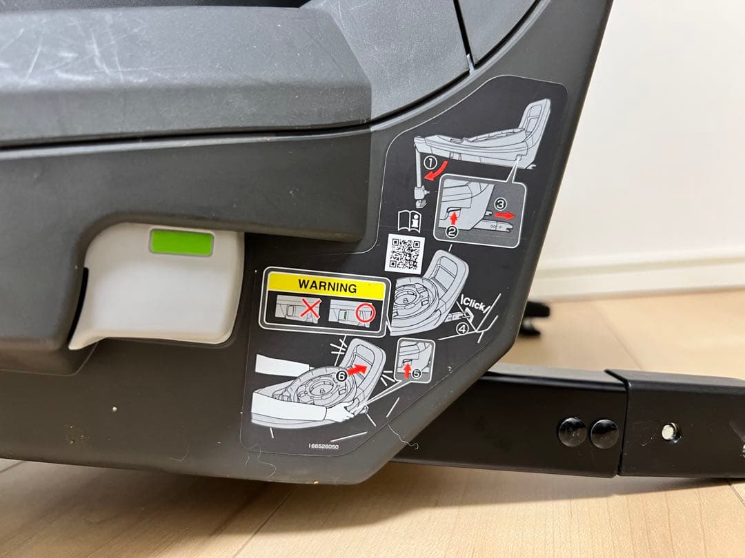 【直接引き取り限定】Combi チャイルドシート グレー×ネイビー　ISOFIX