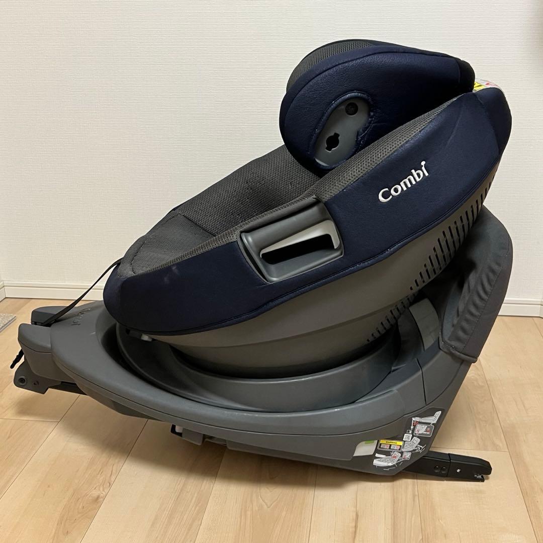 【直接引き取り限定】Combi チャイルドシート グレー×ネイビー　ISOFIX