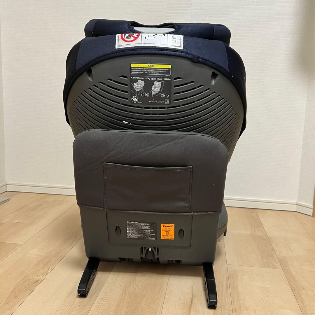 【直接引き取り限定】Combi チャイルドシート グレー×ネイビー　ISOFIX