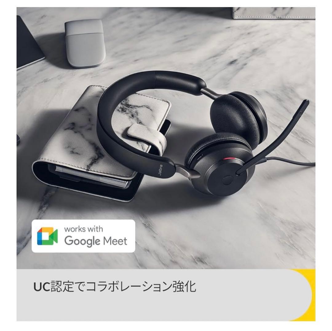 Jabra Evolve2 40 SE 両耳有線ヘッドセット マイク付き