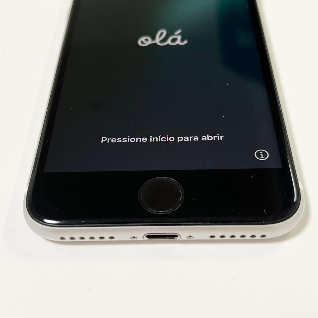 iPhone SE2 第二世代 64GB ホワイト