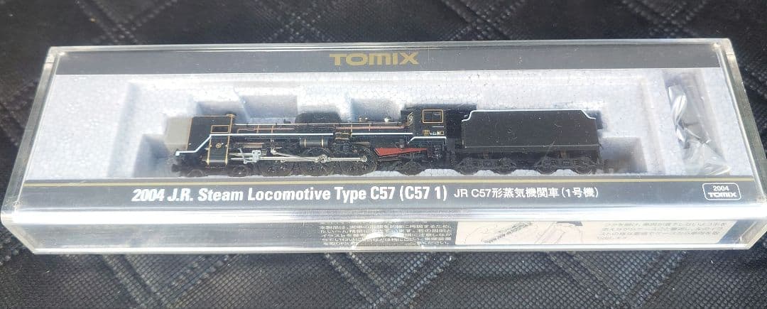 TOMIX C57型蒸気機関車 Nゲージ
