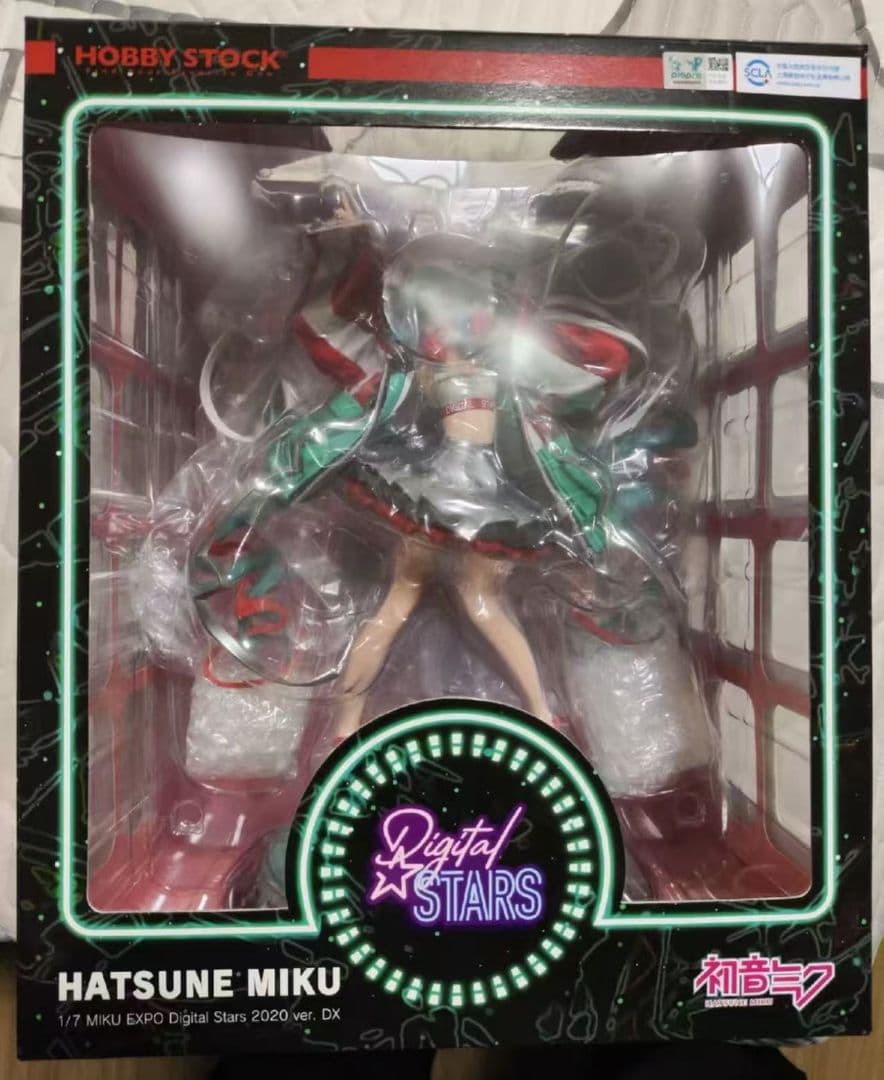 ボーカロイド 初音未来 MIKU EXPO Digital Stars 2020