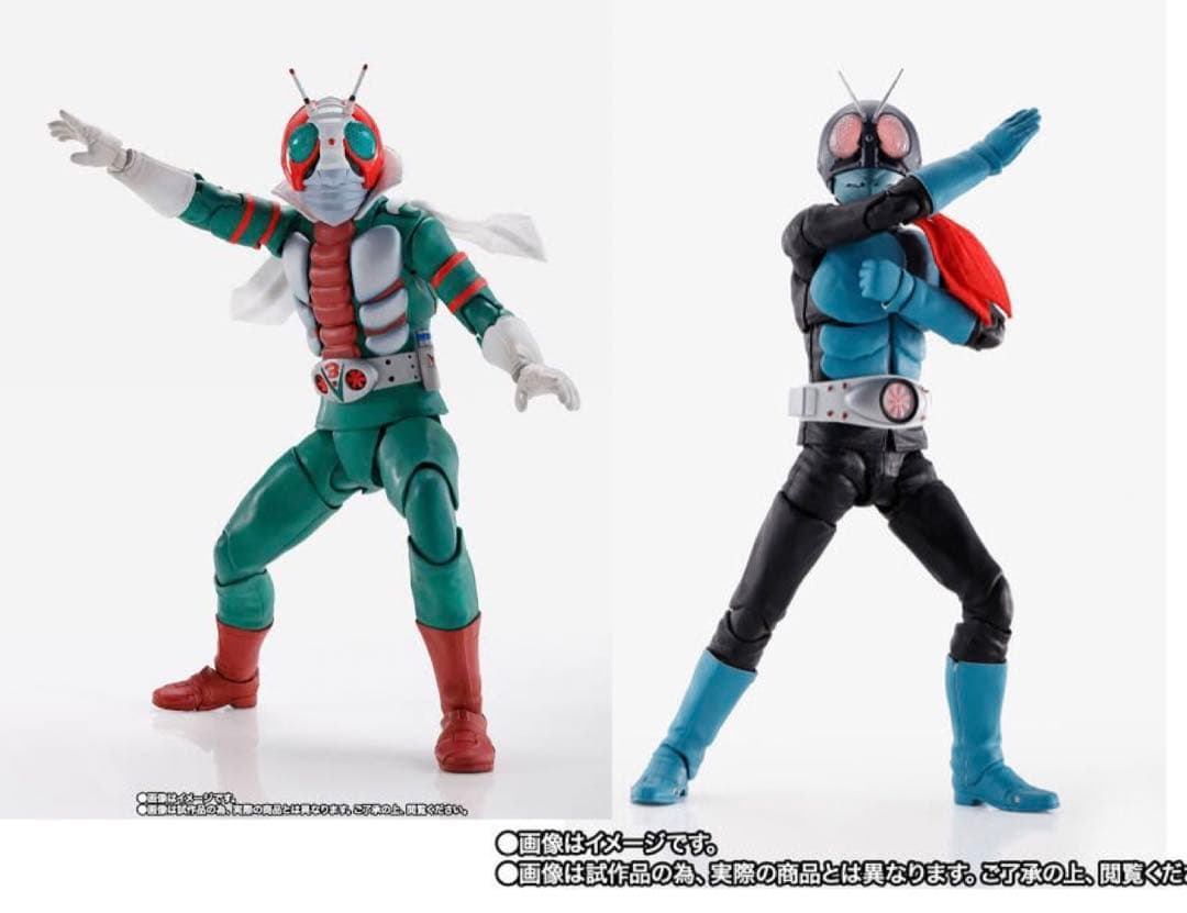 S.H フィギュアーツ 真骨彫製法 仮面ライダー旧1号 V3 未開封 セット販売