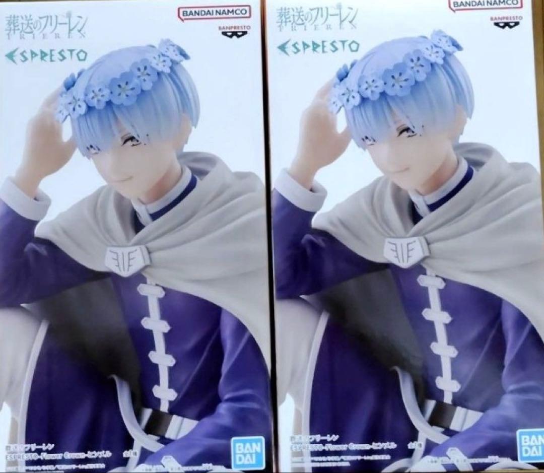 葬送のフリーレン ESPRESTO-FlowerCrown-ヒンメル