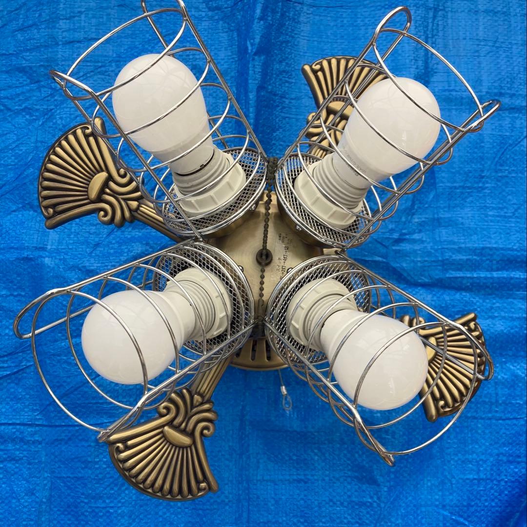 ブロンズ シーリングファンライト 4灯 期間限定出品　部品あり即取り付け可能