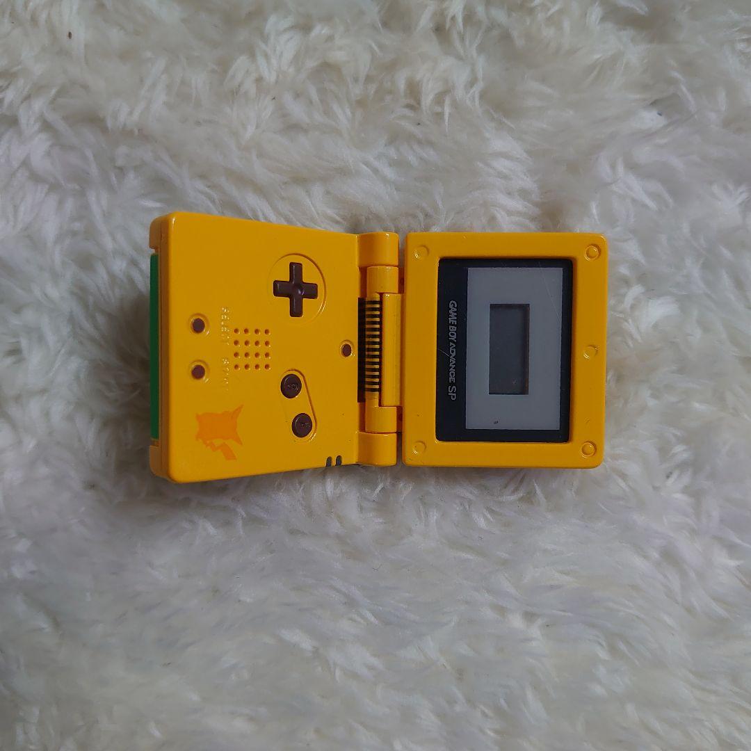 激レア 当時物 ゲームボーイアドバンスSP ミニチュア キーホルダー ピカチュウ
