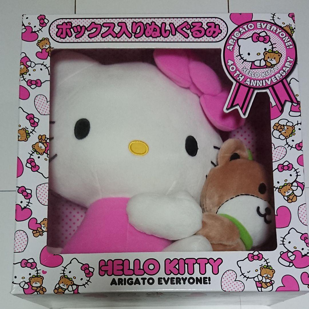 キティーちゃんぬいぐるみ 非売品