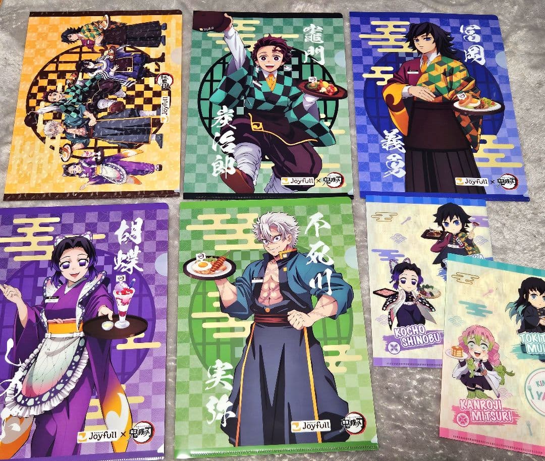 鬼滅の刃 クリアファイル まとめ売り　炭治郎　冨岡義勇　煉獄杏寿郎