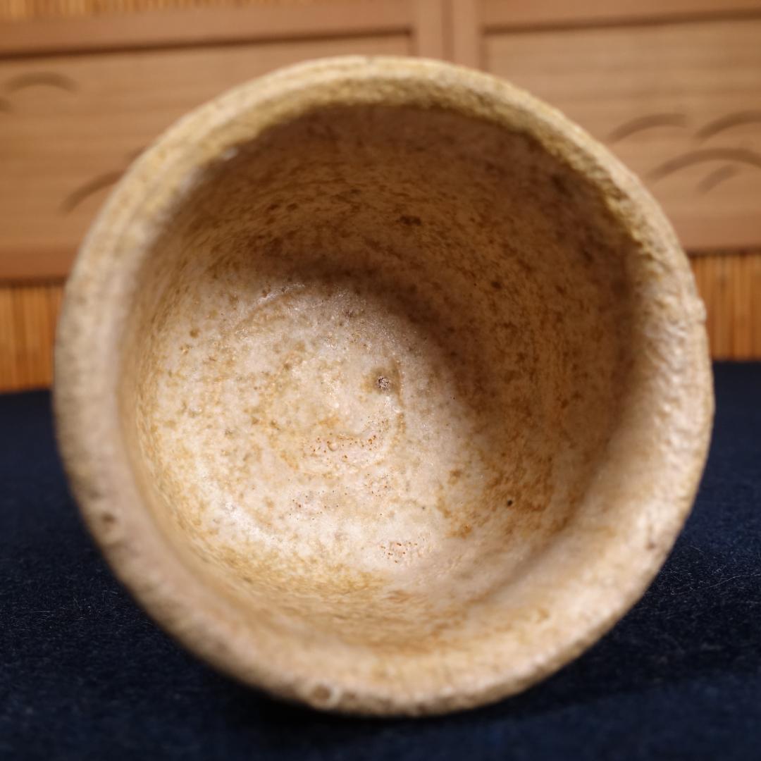 人間国宝 加藤孝造 希少作 黄瀬戸 ぐい呑 共箱