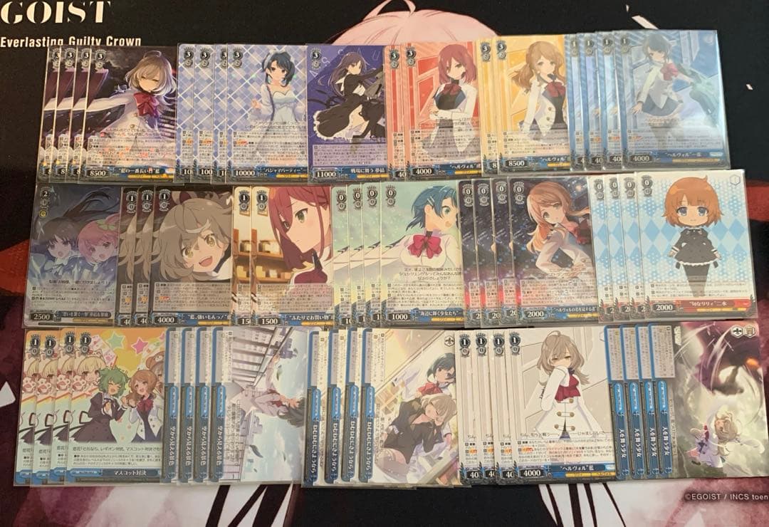 ヴァイス　アサルトリリィ　デッキ　パーツ　セット