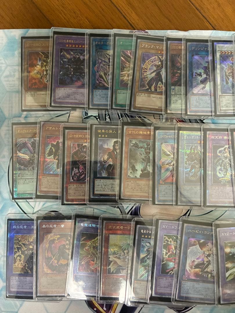遊戯王　プリシク　クオシク　まとめ売り
