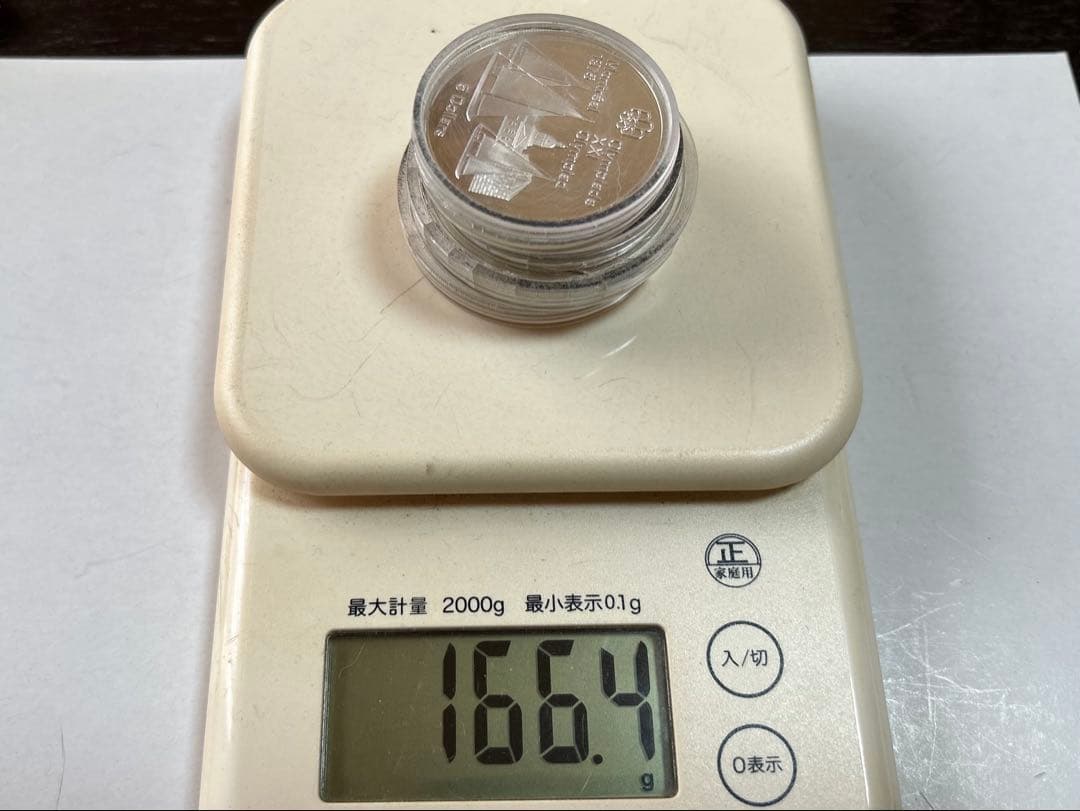 モントリオール1976 10ドル2枚5ドル2枚　1973銀貨