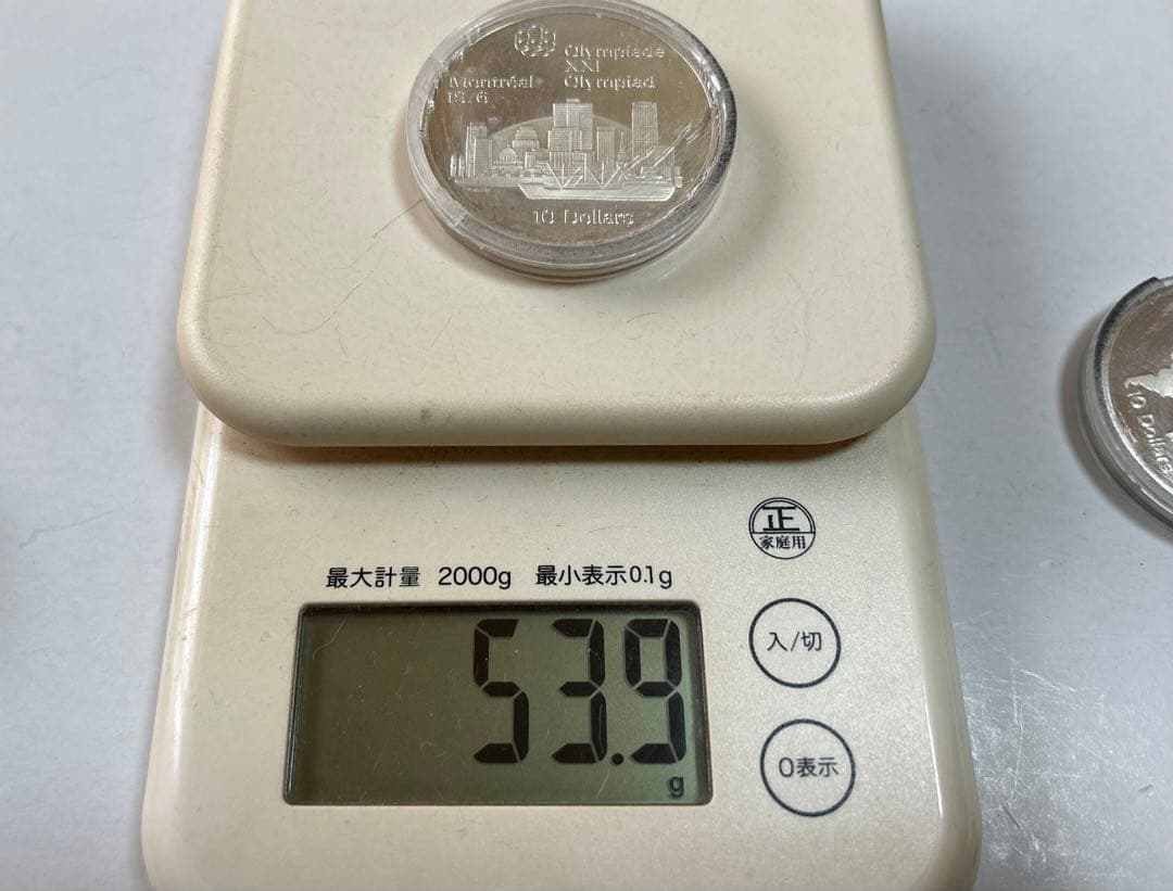 モントリオール1976 10ドル2枚5ドル2枚　1973銀貨