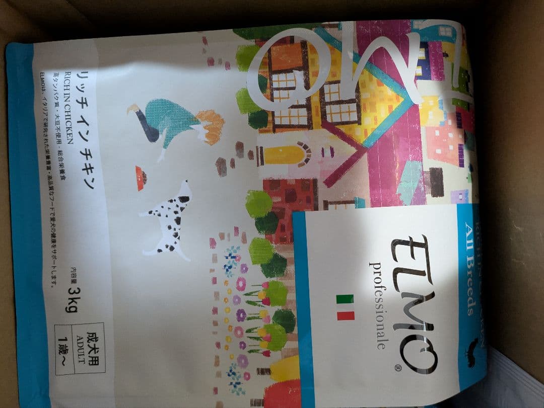 ELMO リッチインチキン3キロ×3袋