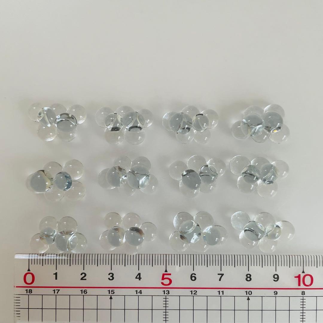 【Ciel*】ガラスナギット