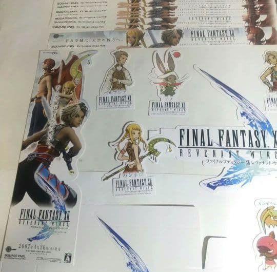 ファイナルファンタジーⅫ レヴァナントウイング 販促POP 非売品 未使用 DS