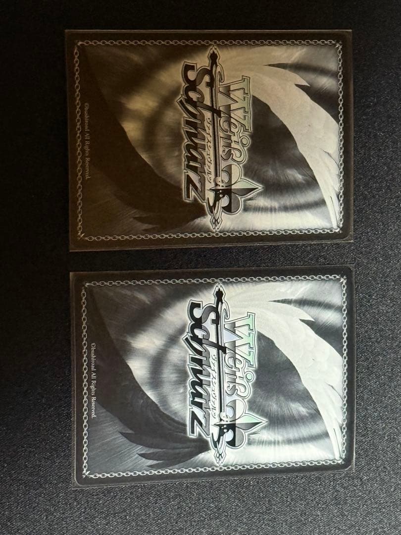 P*照様 ヴァイスシュヴァルツ　ウィズ　サイン　カードセット