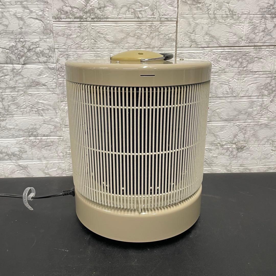 738 遠赤外線 パネルヒーター 暖話室1000型H 送料無料