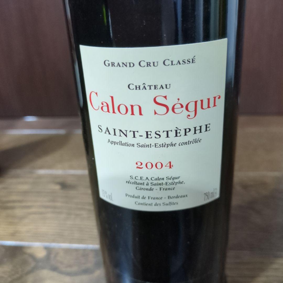 ワイン　６本セット　最終価格