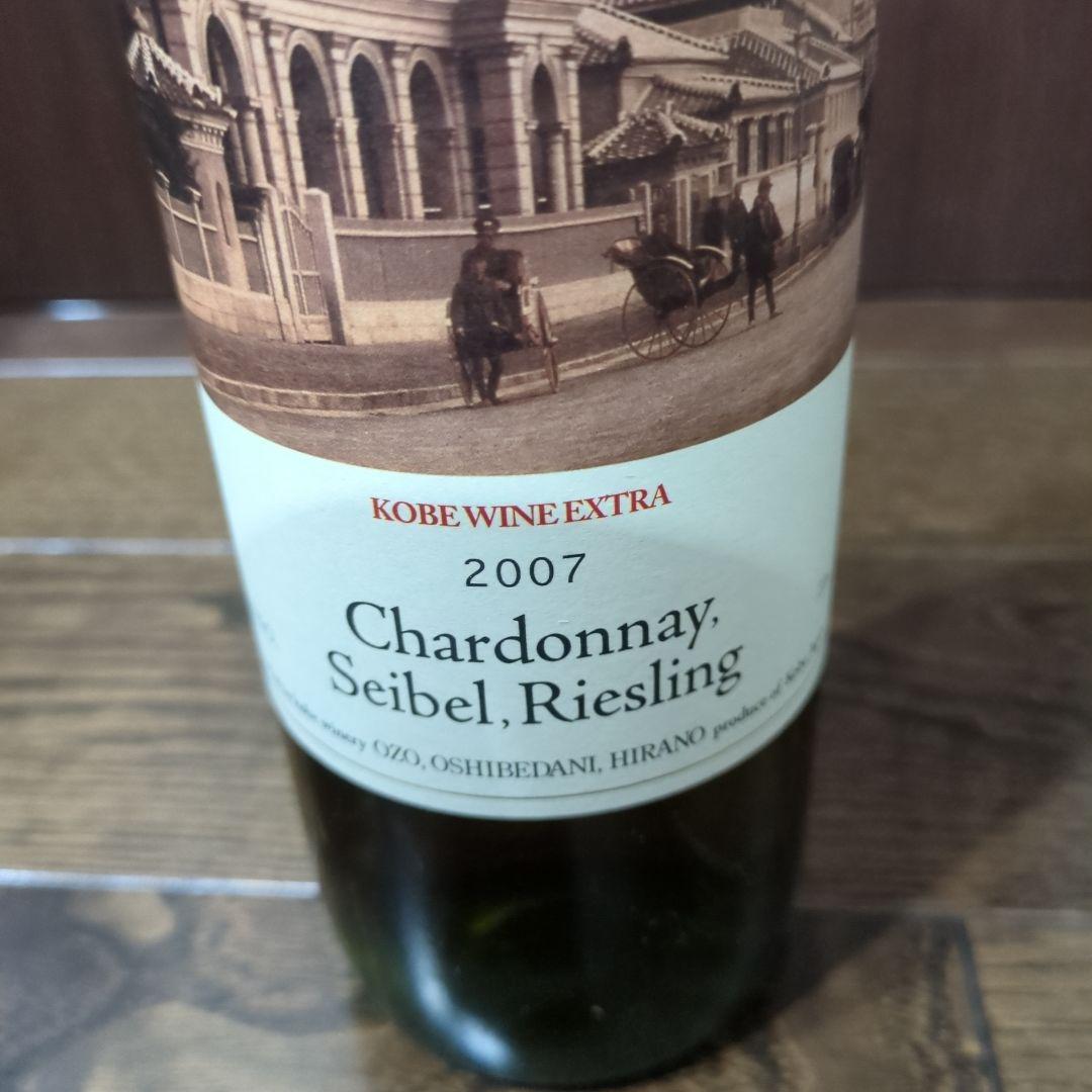 ワイン　６本セット　最終価格