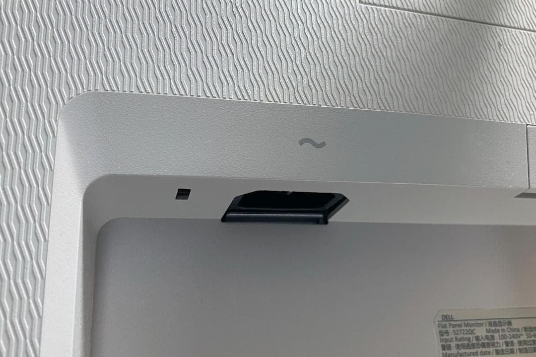 Dell S2722QC 27インチ 4K UHD USB-C IPS モニター