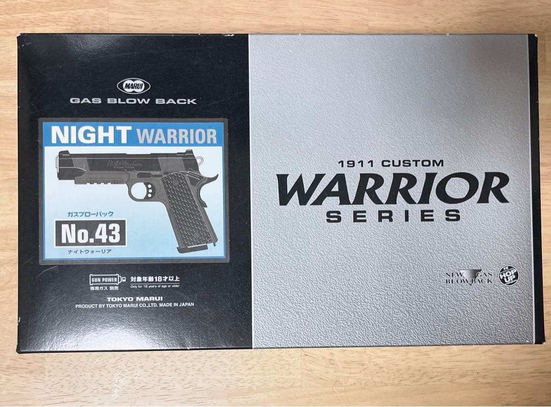 東京マルイ 1911 CUSTOM NIGHT WARRIOR ナイトウォーリア
