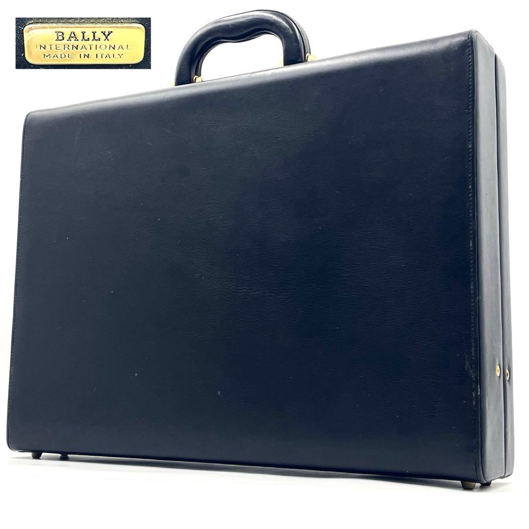 【極美品】BALLYバリーアタッシュケース ビジネスバッグ パイロットケース 黒