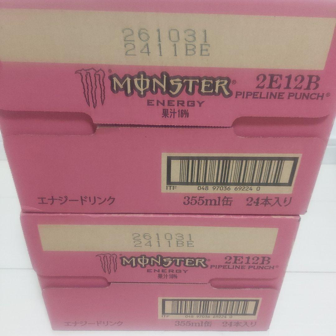 MONSTER PIPELINE PUNCH 24本入り×2