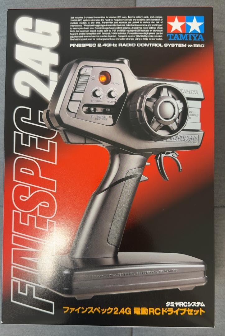 タミヤ RC ファインスペック2.4G 電動RCドライブセット 45053