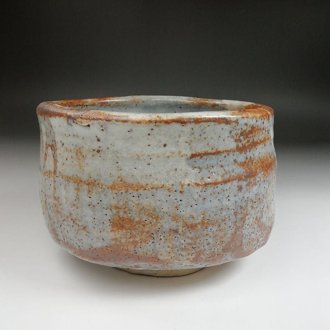 Ｓ９６３　茶碗　『鼡志野』『半右衛門窯　加藤半一郎』　共箱　抹茶碗　茶道具