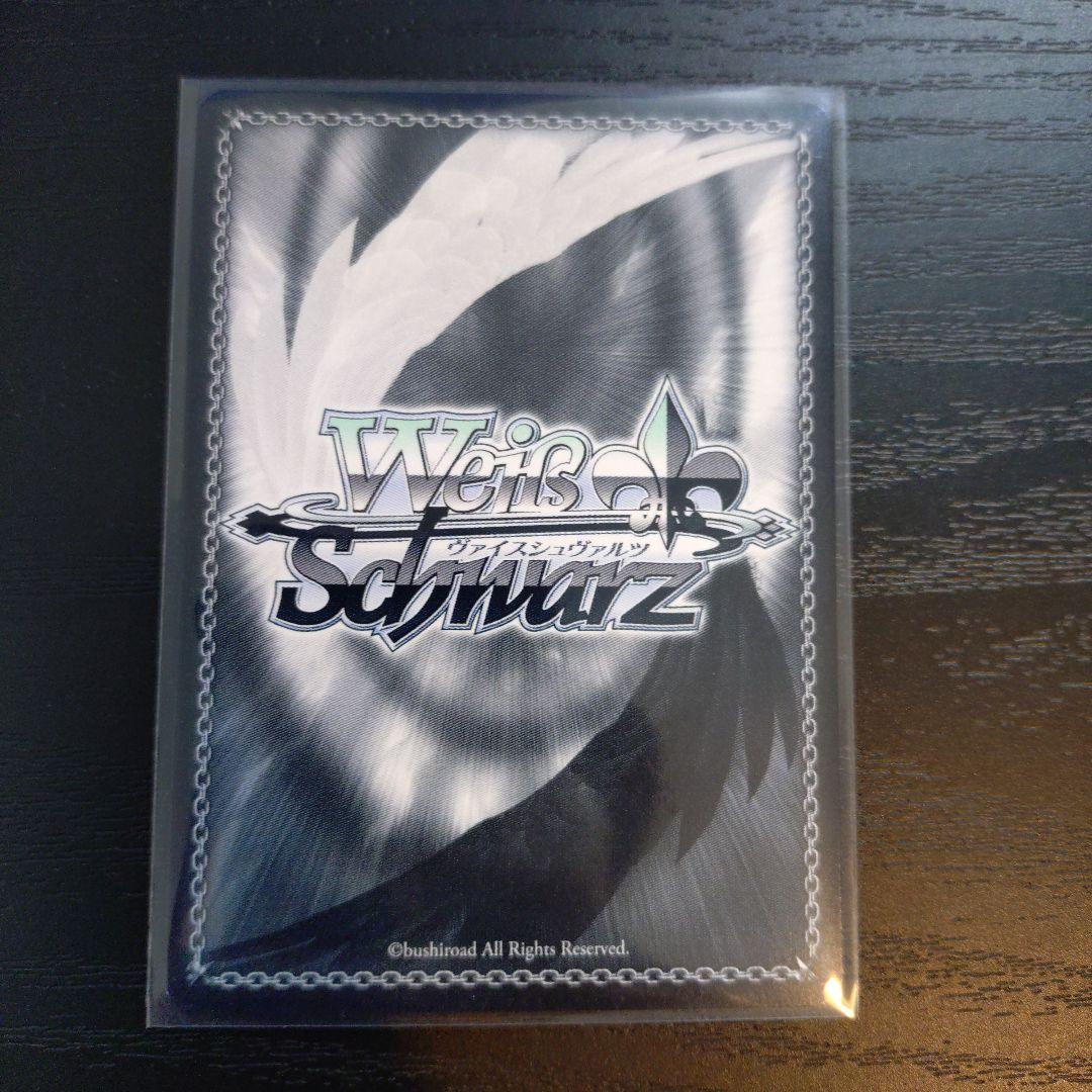 ヴァイスシュヴァルツ 願った時間 フェイト＆なのは PR