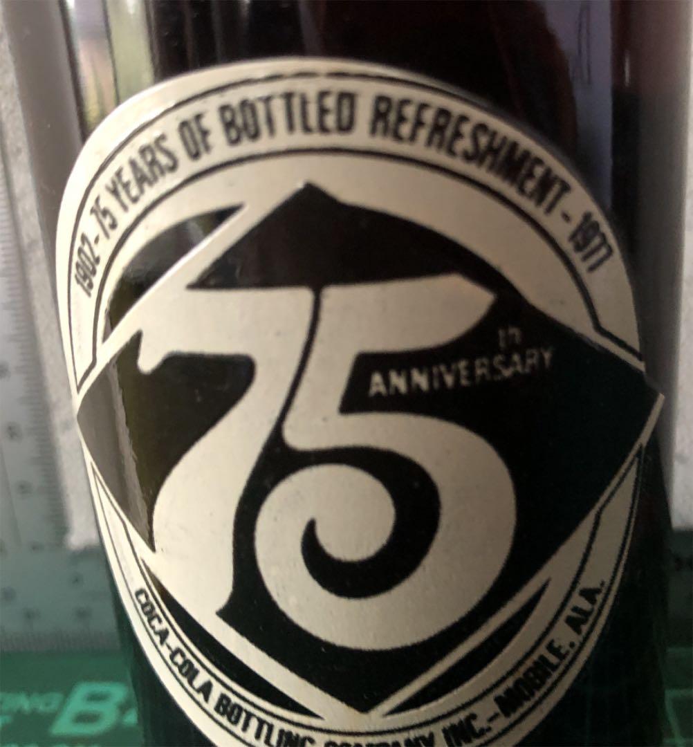 アンティーク　コカコーラ