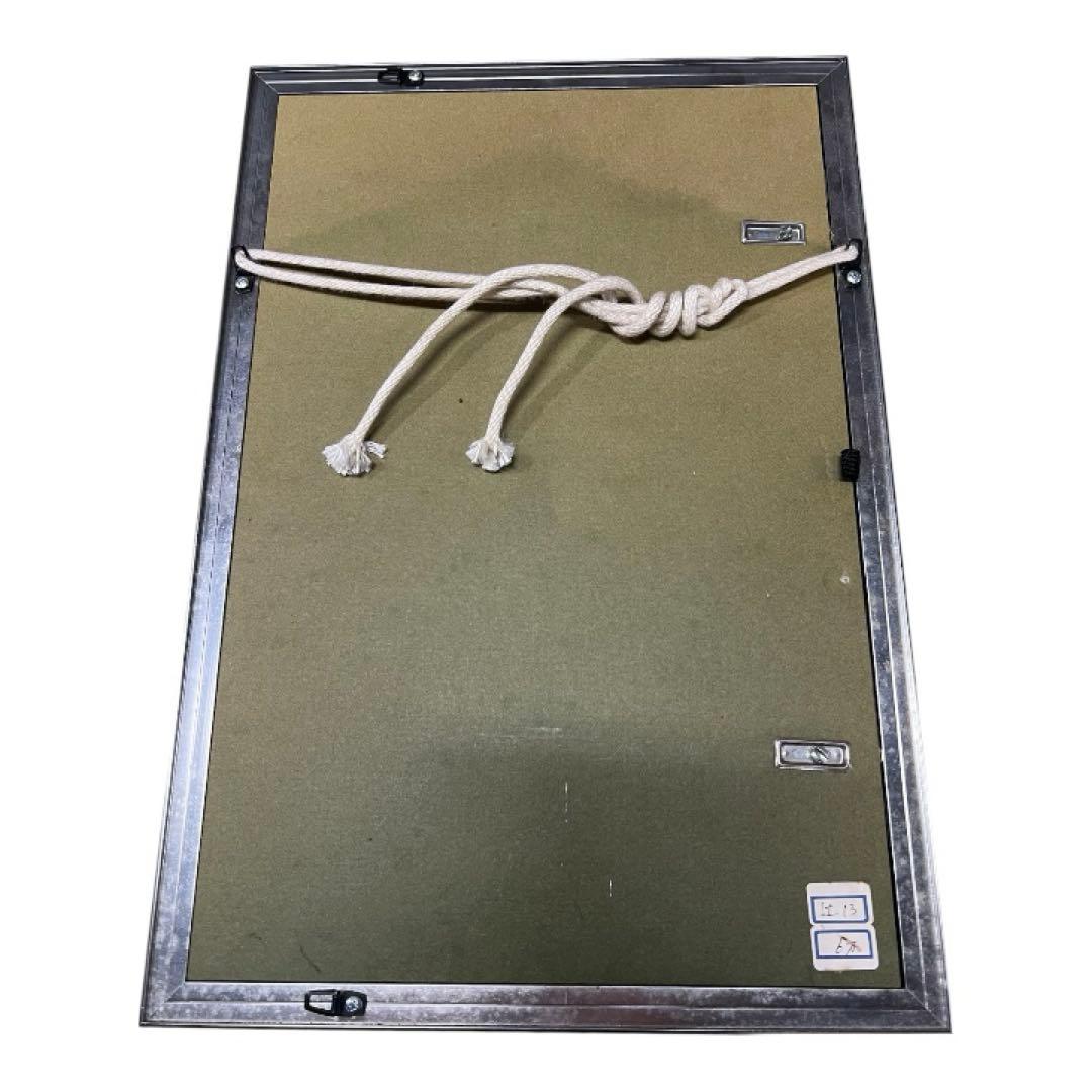 辻毅彦作　額入り 染付 陶板 日展会員