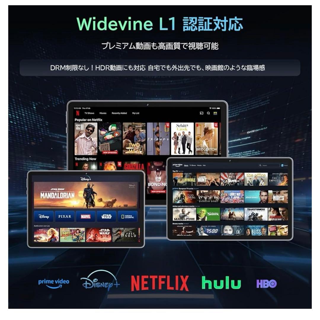 Android 16 タブレット 11インチ 20GB +128GB RAM