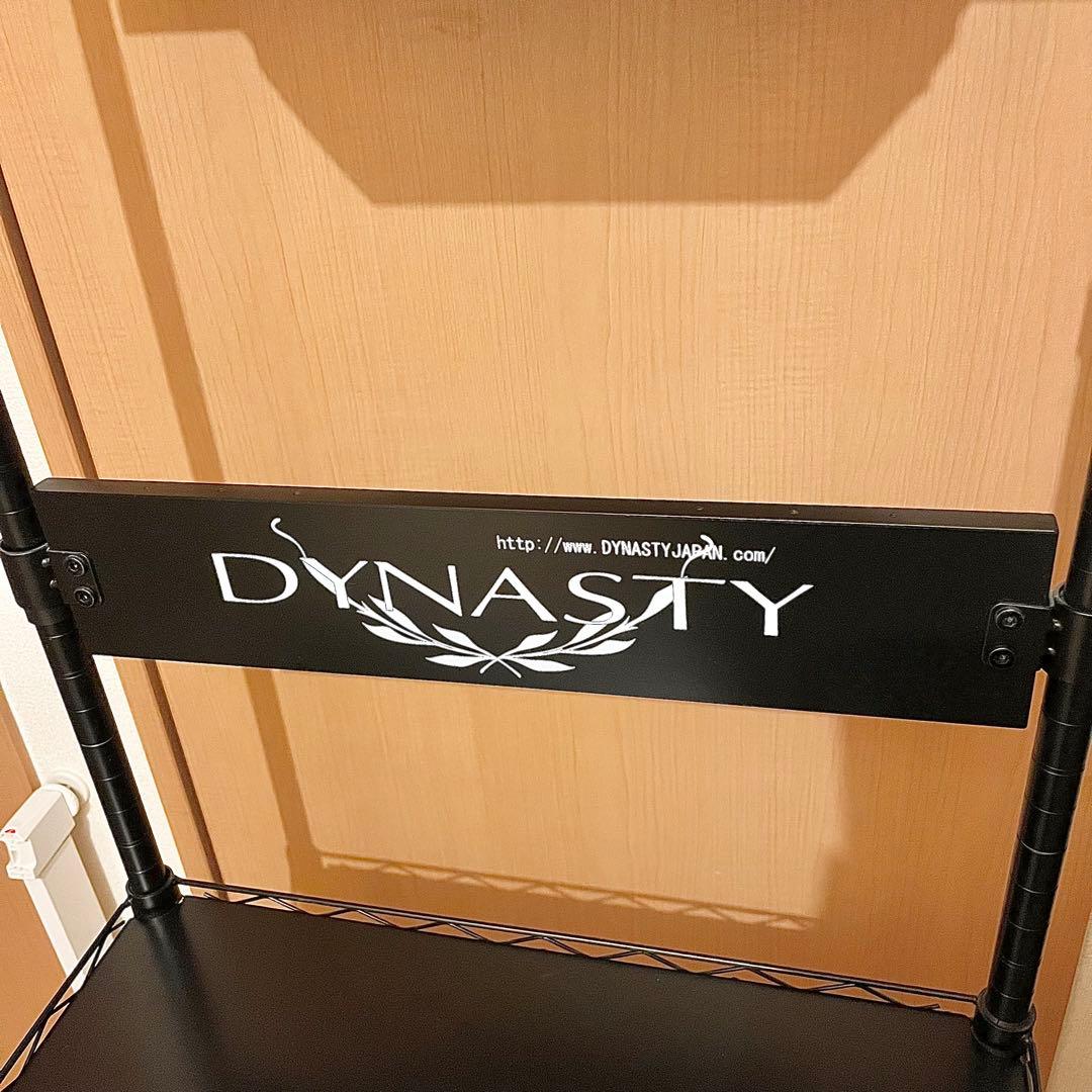 【スタンド付き】Greif ダーツボード 電子式 DYNASTYセット