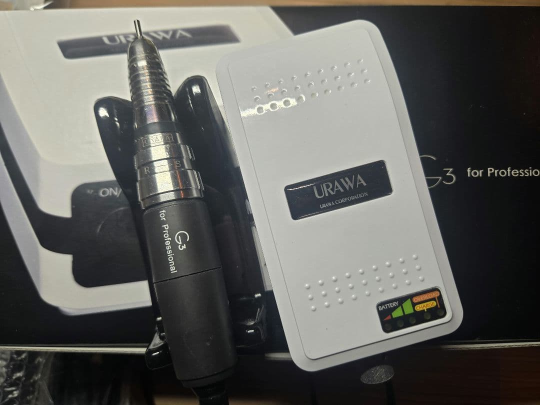 プロ用ネイルマシーンURAWA G3 浦和