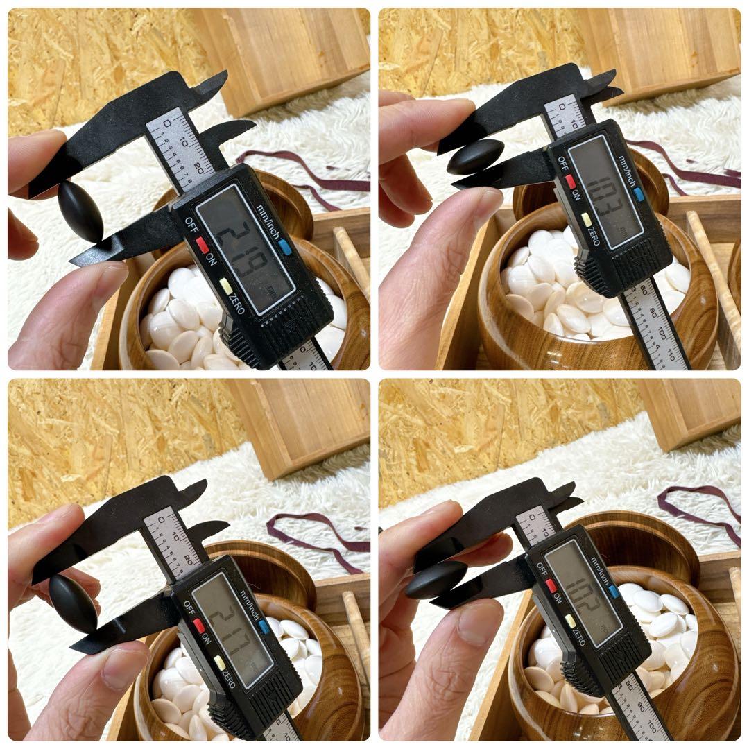 囲碁 碁石 蛤 那智黒石 36号 10mm超 白/黒180個 碁笥付 ハマグリ