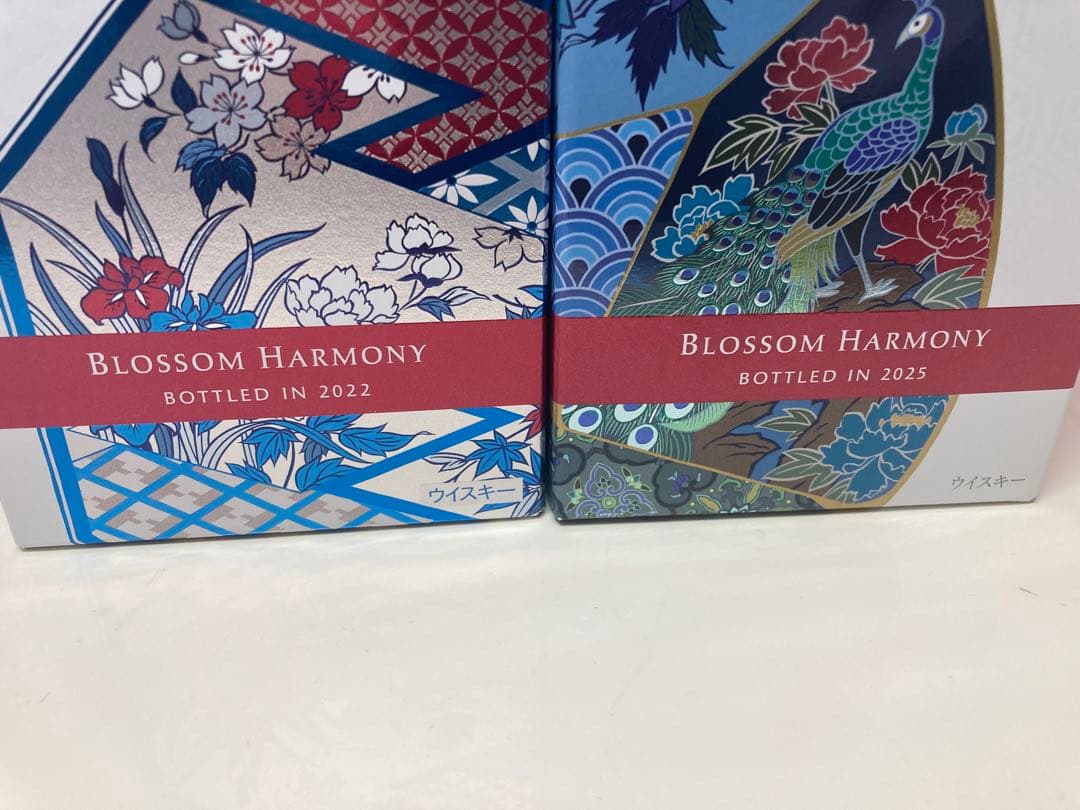 響 ブロッサムハーモニー 2025 / 2022 700ml　2本セット