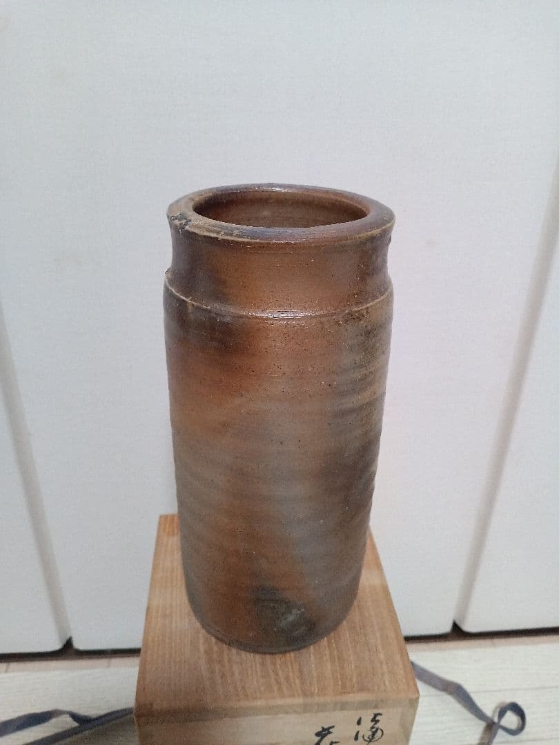 伊勢崎満　備前