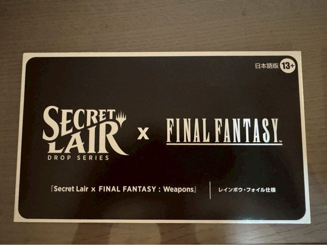 Secret Lair FINAL FANTASY Foil 日本語3種セット