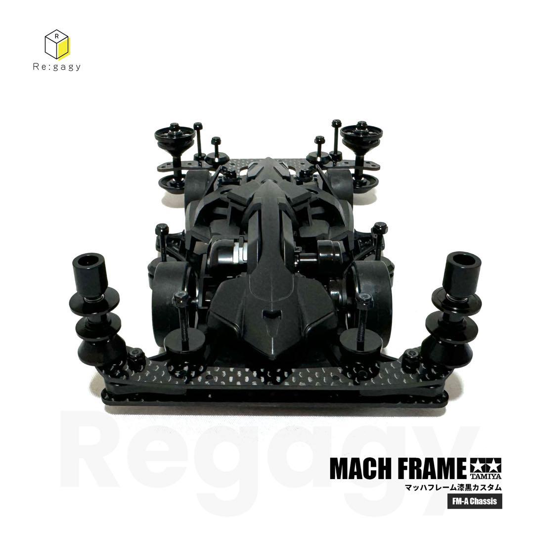 ミニ四駆 マッハフレーム FMA漆黒カスタム 完成品 タミヤ B-MAX 未走行
