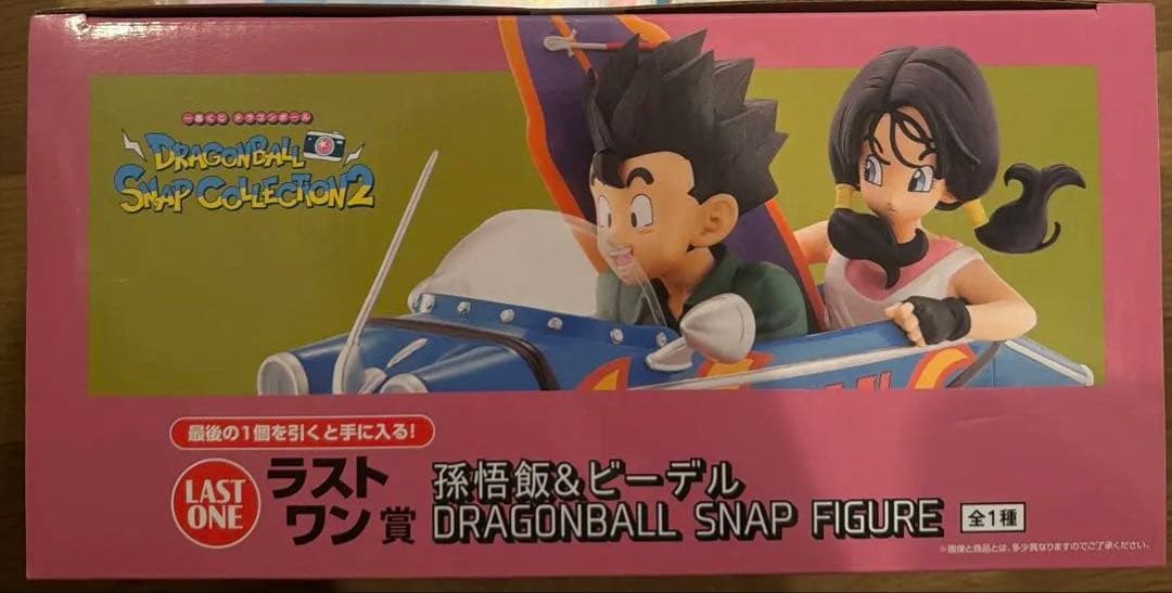 一番くじ ドラゴンボール ラストワン賞 孫悟飯＆ビーデル