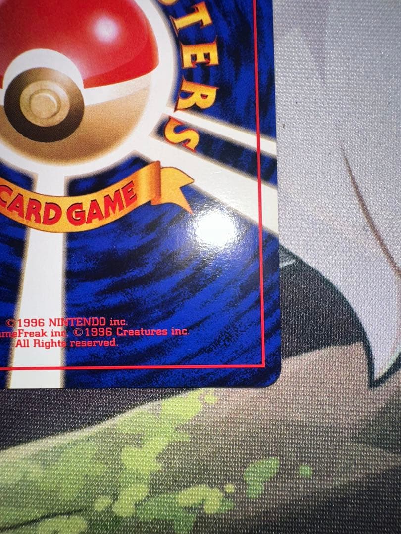 ナツメのゲンガーLV.39 ★ ジム拡張第2弾 闇からの挑戦