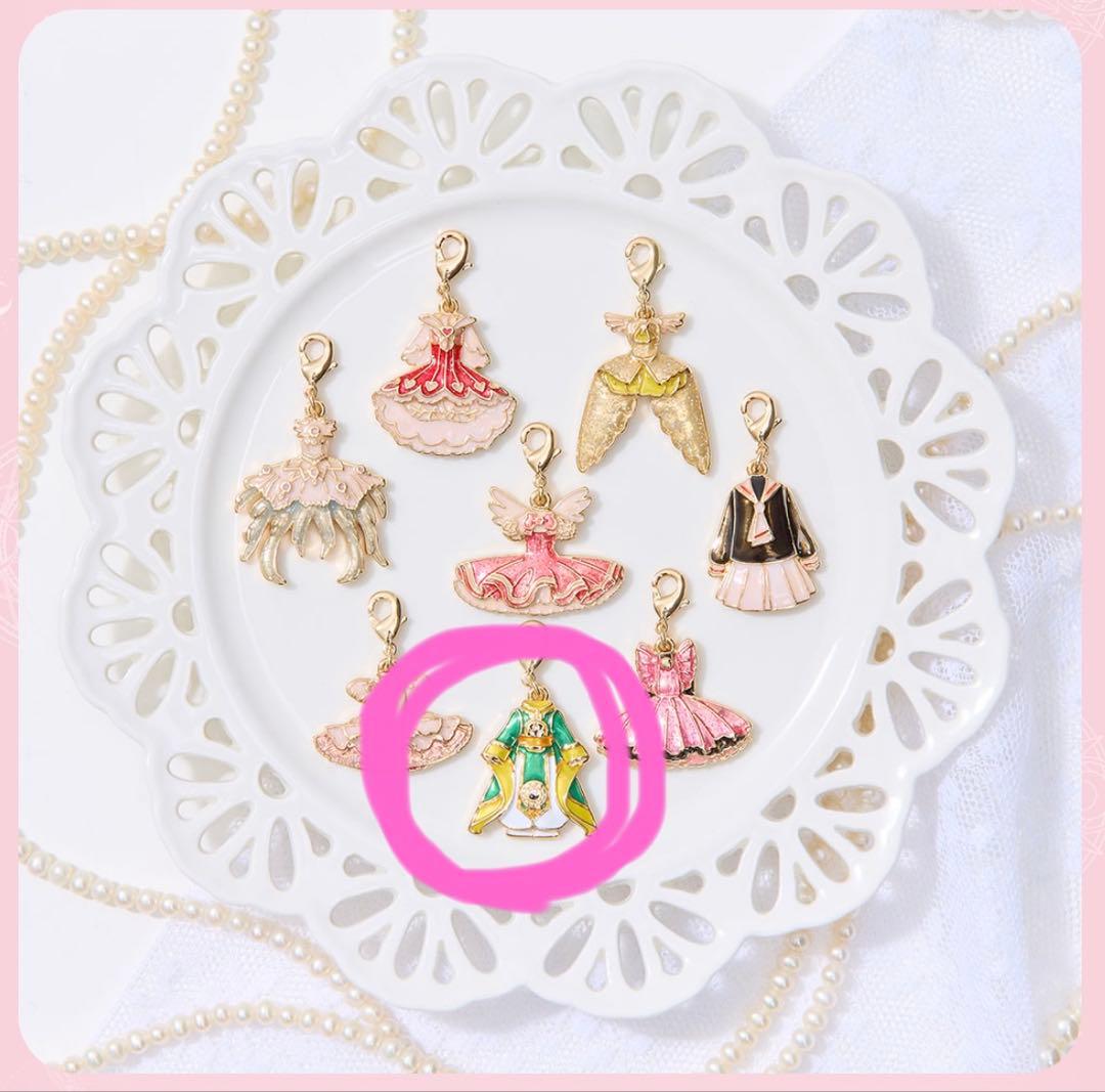 【お得セット】カードキャプターさくら　アクキー　チャーム　星の鍵ネックレス